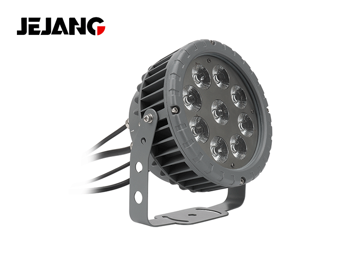 New waterproof led par light