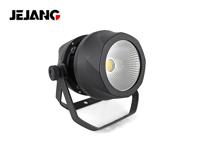 200W COB waterproof  par light IP65