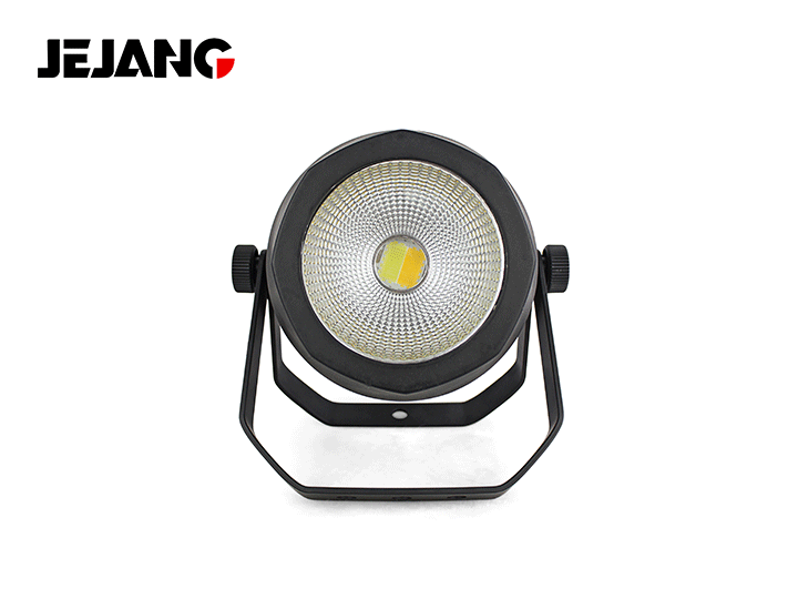 200W COB waterproof  par light
IP65