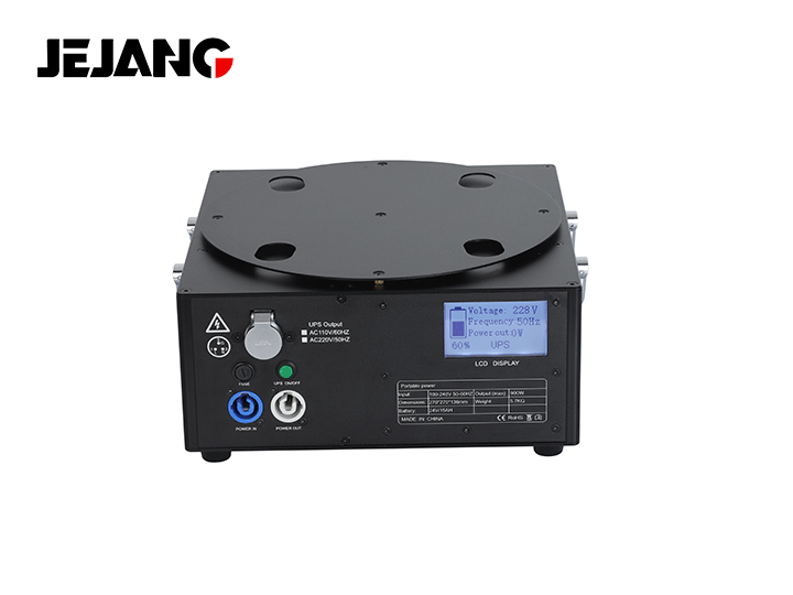 Sparking machine battery