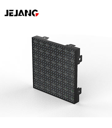 7*7 Pixel Matrix Light