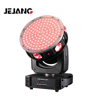 GYRO  SWING  LIGHT
