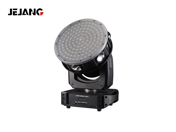 GYRO  SWING  LIGHT