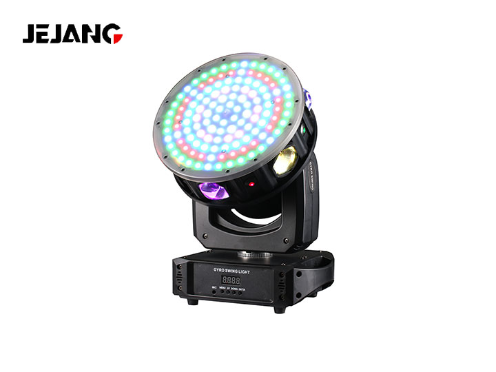 GYRO  SWING  LIGHT