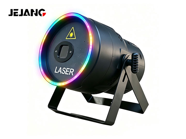 2W Laser sky light