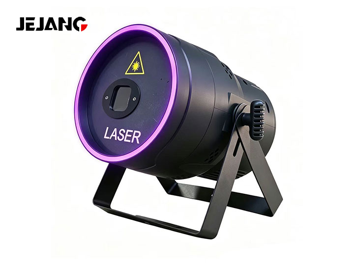 2W Laser sky light