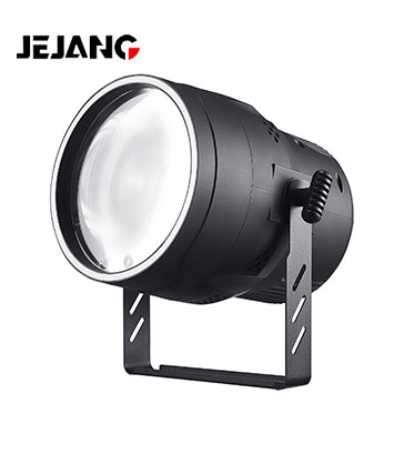 200W COB Par light with CTO